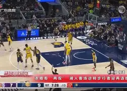 人克于胡珍中,人爆冷逆转步行者